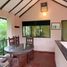 Studio Villa for sale in Colombia, La Mesa, Cundinamarca, Colombia