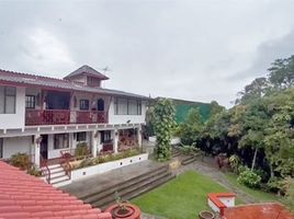 Studio Villa for sale in Colombia, La Mesa, Cundinamarca, Colombia