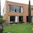 Villa 3 chambre à vendre à Bogota, Cundinamarca, Bogota, Cundinamarca