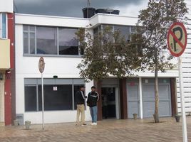 1 Habitación Villa en alquiler en Cundinamarca, Zipaquira, Cundinamarca