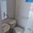 Appartement 3 chambre à vendre à Bogota, Cundinamarca, Bogota, Cundinamarca