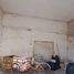 Studio House for sale in Progreso Yucatan, Progreso