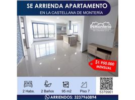 2 Bedroom Apartment for rent in Monteria, Cordoba, Monteria, Cordoba
