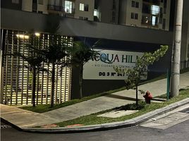 3 Habitación Apartamento en venta en Dosquebradas, Risaralda, Dosquebradas