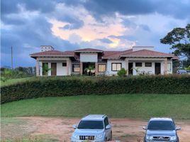 4 Habitación Casa en venta en Yacopi, Cundinamarca, Yacopi