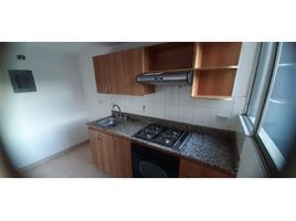 3 Habitación Apartamento en venta en Parque de los Pies Descalzos, Medellín, Medellín