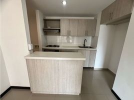 Appartement 3 chambre à vendre à Envigado, Antioquia, Envigado
