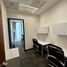 26 m² Office for rent in Tultitlan, Mexico, Tultitlan