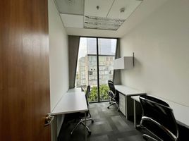 26 m² Office for rent in Tultitlan, Mexico, Tultitlan