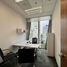 26 m² Office for rent in Tultitlan, Mexico, Tultitlan
