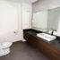 2 Bedroom Condo for rent in Morelia, Michoacan, Morelia, Michoacan