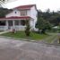 5 Habitación Villa en venta en Cundinamarca, Fusagasuga, Cundinamarca