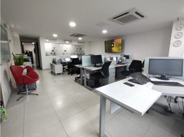 81.56 SqM Office for sale in Bare Foot Park (Parque de los Pies Descalzos), Medellin, Medellin