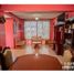 3 Schlafzimmer Haus zu verkaufen in Del Centro, Oaxaca, Del Centro