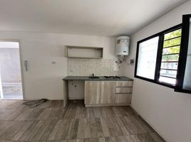 1 Bedroom Condo for sale in General Pueyrredon, Buenos Aires, General Pueyrredon