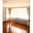 Appartement 3 chambre à vendre à Bogota, Cundinamarca, Bogota, Cundinamarca, Colombie