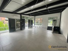 117 m² Office for rent in Antioquia, Medellín, Antioquia