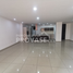 3 Habitación Apartamento en venta en San Jose De Cucuta, Norte De Santander, San Jose De Cucuta