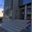 0 m² Office for rent in Queretaro, Queretaro, Queretaro