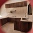 3 Schlafzimmer Wohnung zu verkaufen in El Marques, Queretaro, El Marques