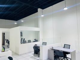 3 m² Office for rent in Querétaro, Queretaro, Querétaro