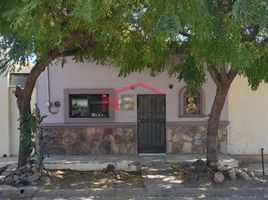 在Navojoa, Sonora出售的1 卧室 别墅, Navojoa