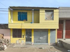 2 Habitación Casa en venta en Trujillo, La Libertad, El Porvenir, Trujillo