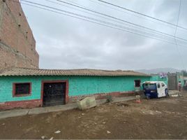  Grundstück zu verkaufen in Chorrillos, Lima, Chorrillos, Lima, Lima, Peru