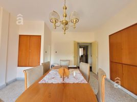 Condominium 3 chambre à vendre à General San Martin, Buenos Aires, General San Martin