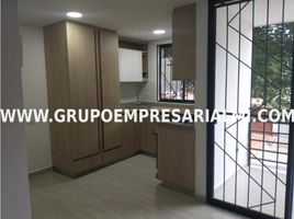 3 Habitación Apartamento en alquiler en Centro Comercial Unicentro Medellin, Medellín, Medellín