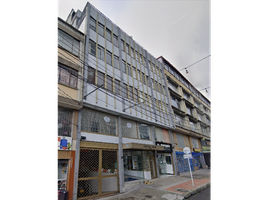 57.72 SqM Office for sale in Cundinamarca, Bogota, Cundinamarca