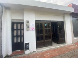 Studio House for sale in Colombia, Yopal, Casanare, Colombia