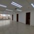 70 m² Office for rent in Centro Comercial Unicentro Medellin, Medellín, Medellín