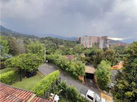 5 Habitación Apartamento en alquiler en Parque de los Pies Descalzos, Medellín, Medellín