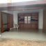 4 Bedroom House for rent in Antioquia, Envigado, Antioquia