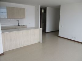 2 Bedroom Condo for rent in Medellin, Antioquia, Medellin