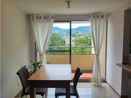 Appartement 2 chambre à vendre à Itagui, Antioquia, Itagui