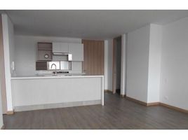 3 Habitación Apartamento en alquiler en Centro Comercial Unicentro Medellin, Medellín, Medellín