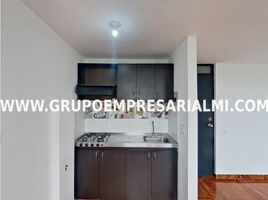 Appartement 3 chambre à vendre à Medellin, Antioquia, Medellin