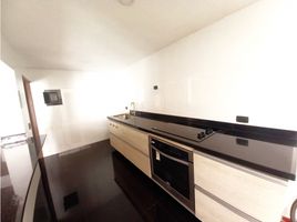 4 Habitación Villa en venta en Salto Del Tequendama, Bogotá, Bogotá