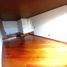 4 Habitación Casa en venta en Bogotá, Cundinamarca, Bogotá