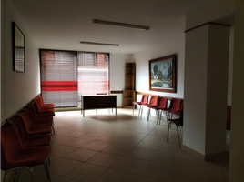 4 Bedroom Apartment for sale in Bogota, Cundinamarca, Bogota