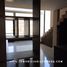 Appartement 1 chambre à vendre à Nicolas Romero, Mexico, Nicolas Romero, Mexico