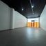 1 Habitación Apartamento en alquiler en Panamá, Betania, Ciudad de Panamá, Panamá, Panamá