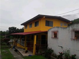 4 Schlafzimmer Haus zu verkaufen in Chame, Panama Oeste, Nueva Gorgona