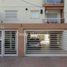 Condominium 2 chambre à vendre à Tres De Febrero, Buenos Aires, Tres De Febrero
