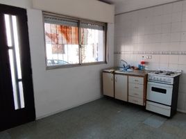 1 Schlafzimmer Appartement zu verkaufen in San Fernando 2, Buenos Aires, San Fernando 2