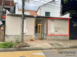 75 SqM Office for rent in Bare Foot Park (Parque de los Pies Descalzos), Medellin, Medellin