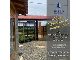 4 Habitación Casa en venta en Valle Del Cauca, Ulloa, Valle Del Cauca