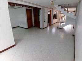 3 Habitación Villa en venta en Risaralda, Dosquebradas, Risaralda